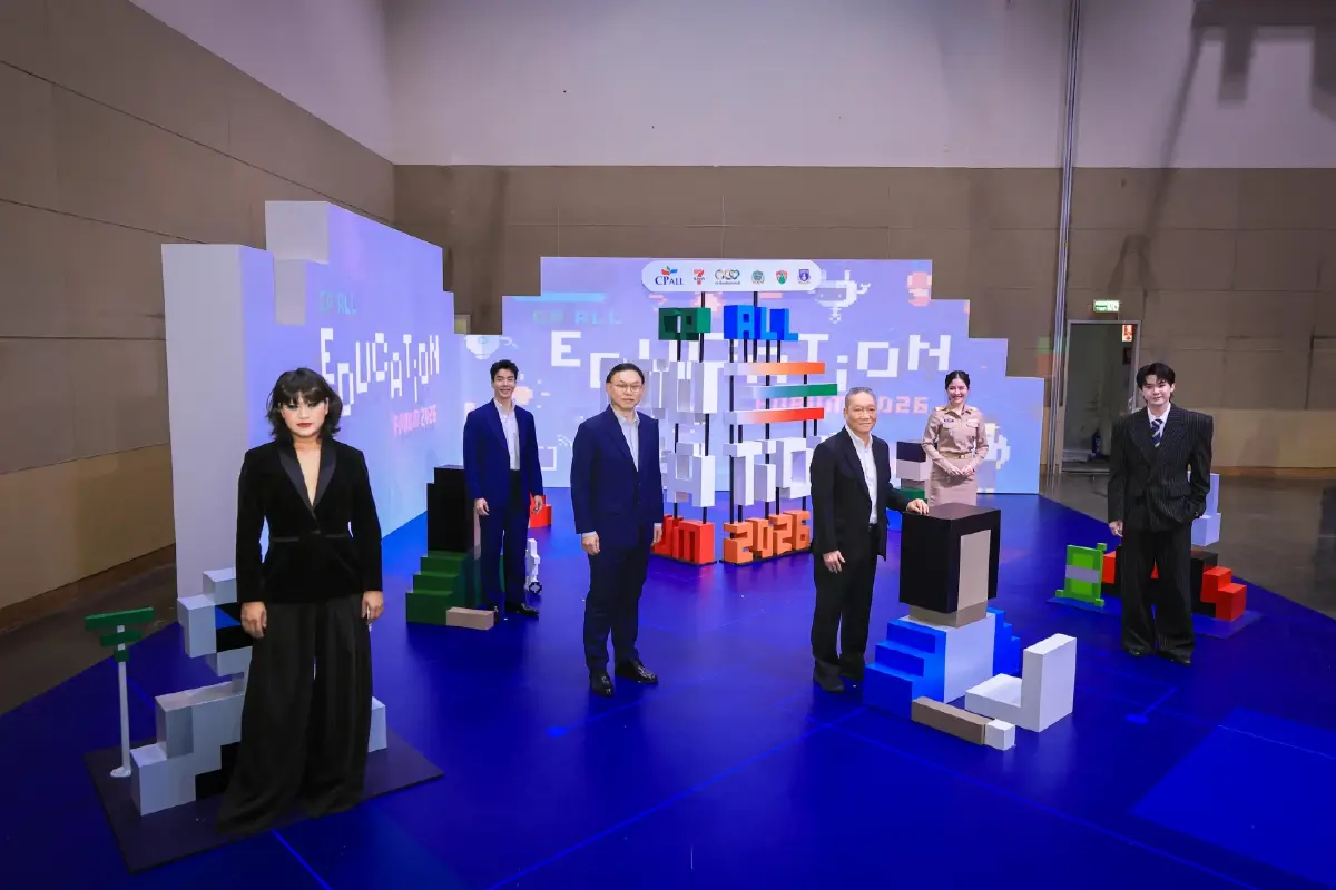 CP ALL จัดงาน 'CP ALL Education Forum 2026' เดินเกมใหญ่! สนับสนุนทุนสร้างคนผ่านการศึกษา 40,200 ทุน