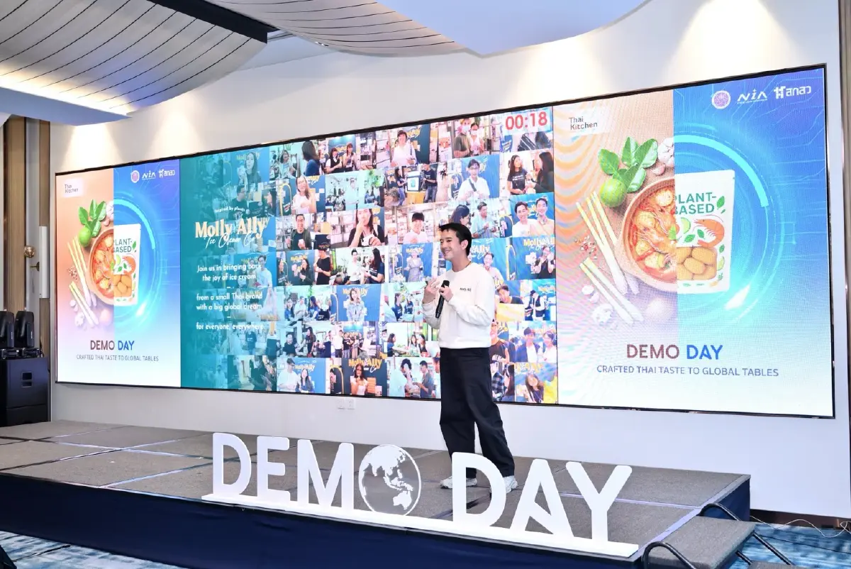 Foodtech ยกระดับครัวไทย   ผู้ผลิต ‘นวัตกรรมอาหารแห่งโลก’