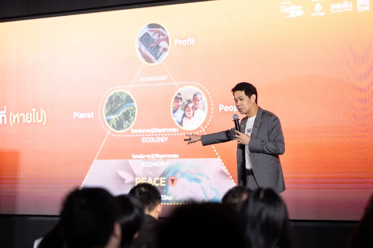 'คนตัวกลาง' หมัดเด็ดดันไทยเป็น 'Neutral Gateway' แห่งอาเซียน