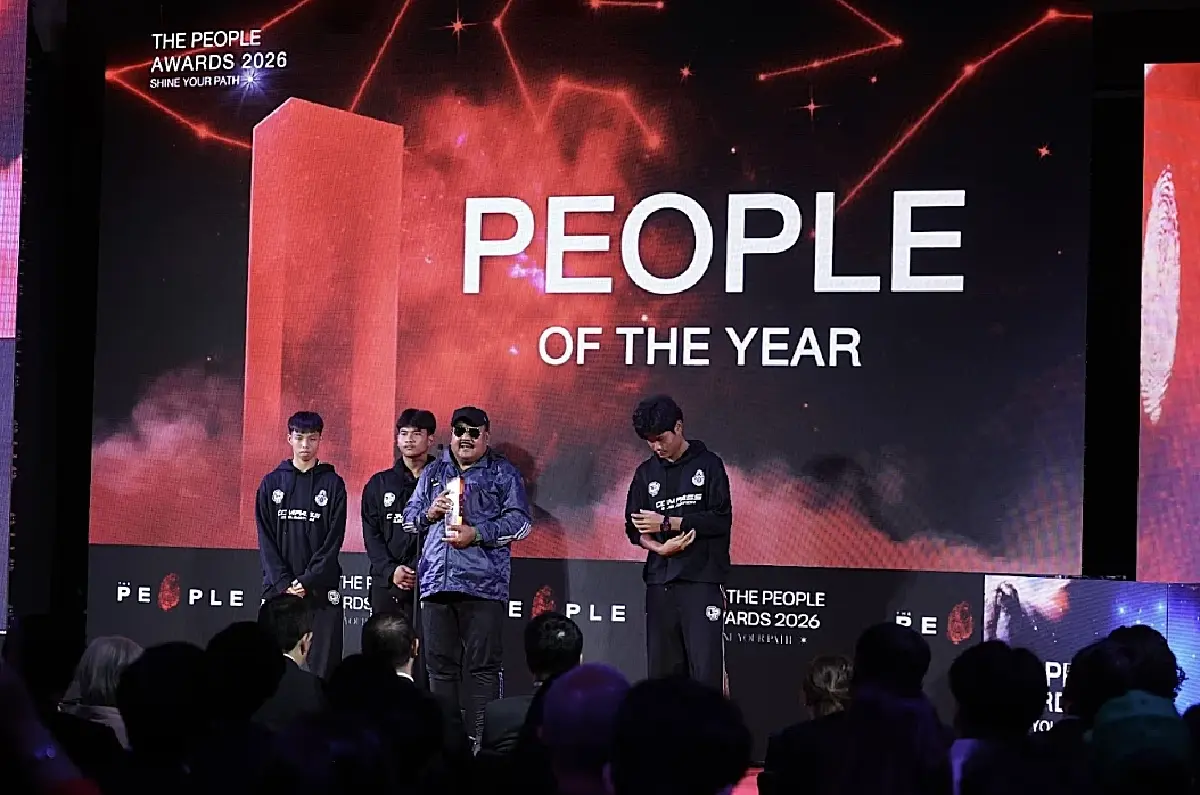 สรุปผลรางวัล 'The People Awards 2026' ภายใต้แนวคิด 'Shine Your Path'