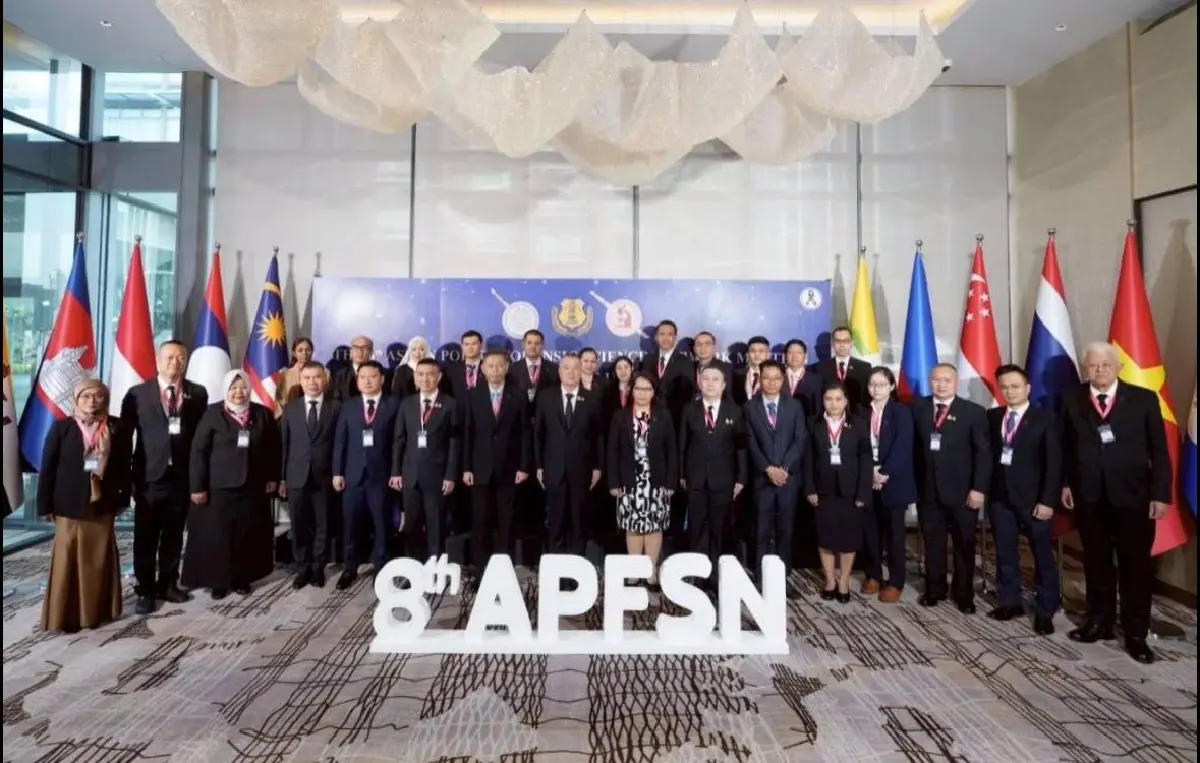 ไทยถก 9 ชาติอาเซียน ไม่มีกัมพูชา เน้นนิติวิทย์ปราบมิจฯออนไลน์