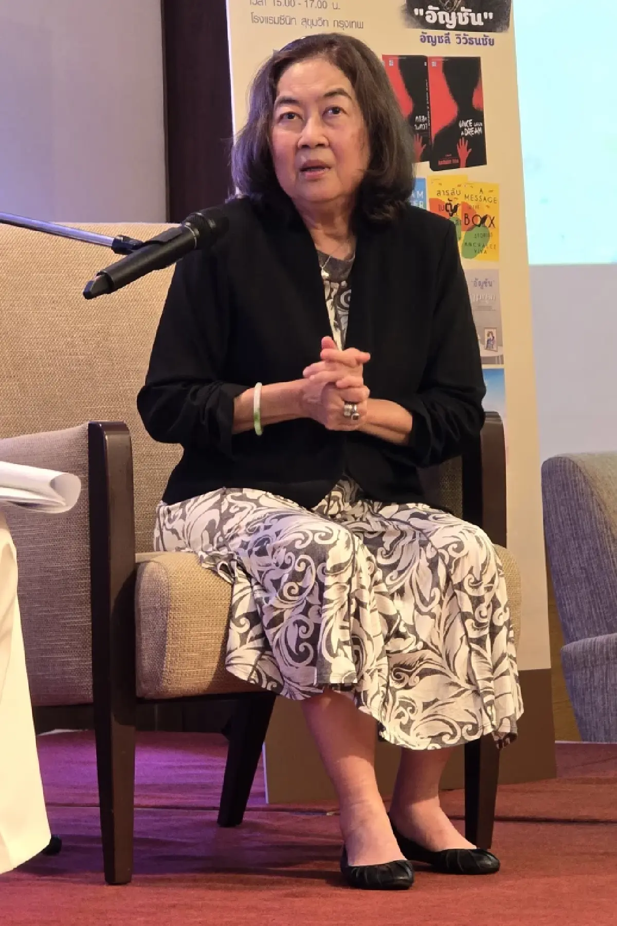 ‘อัญชัน’ เส้นทาง 'นักเขียนสองภาษา' สู่วรรณกรรมอมตะร่วมสมัย