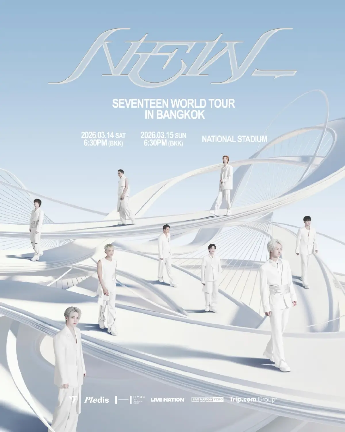 วันนี้มีคอนเสิร์ต 'SEVENTEEN' กะรัตไทย ไปคอน สนามศุภฯ เช็กเส้นทาง