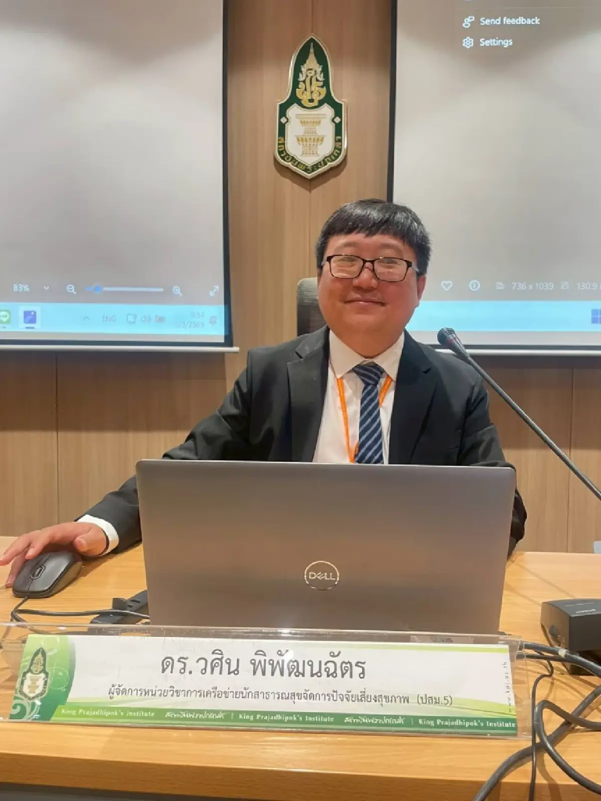 ฝากรัฐบาลใหม่ไม่เอา! 'บุหรี่ไฟฟ้า' เหตุล่อลวงเด็กและเยาวชน