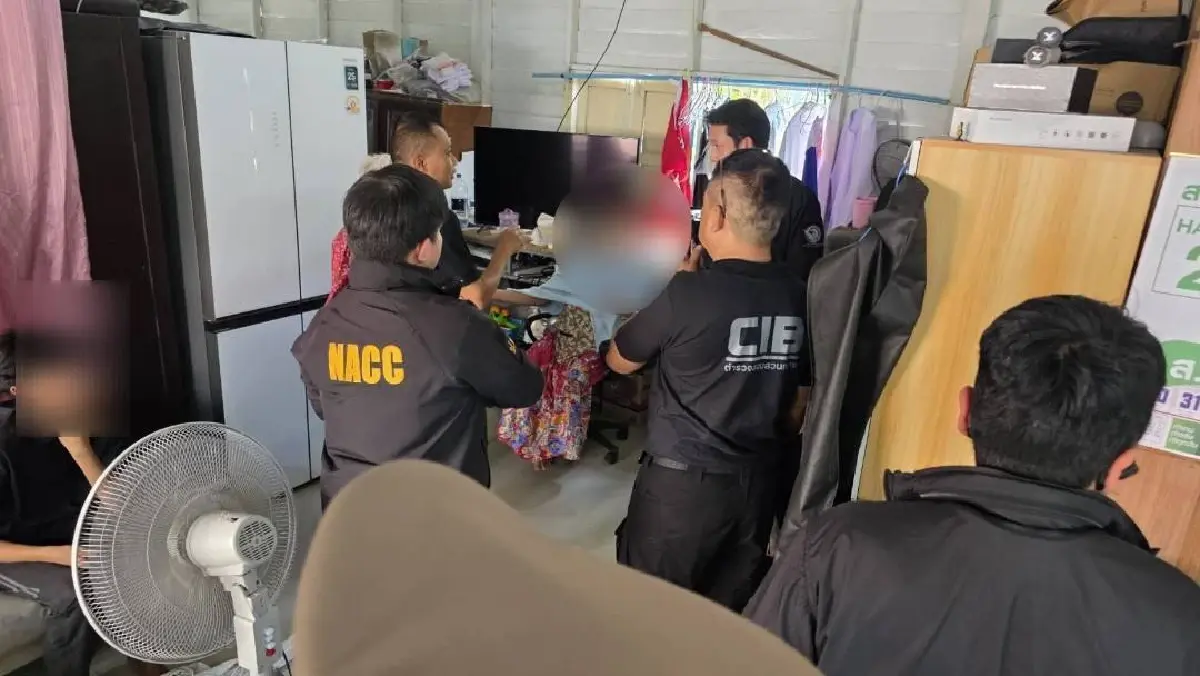 บุก 'จับสด' คนอ้างเป็น จนท.ป.ป.ช.เรียกเงิน 15 ล้าน แลกหลุดคดี