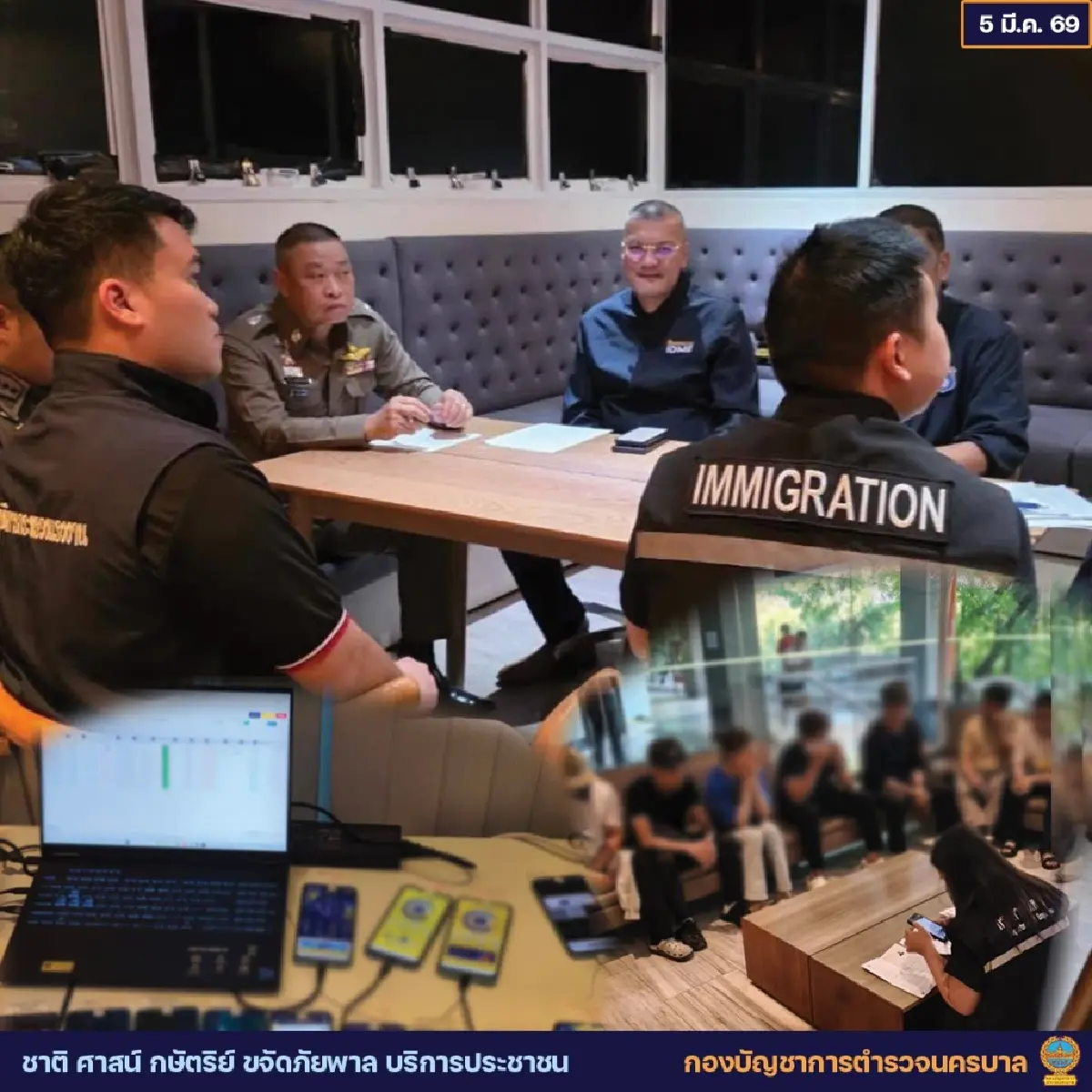 โกย 100 ล้านต่อวัน บุกจับ 93 เวียดนาม คาคอนโดพระราม 9 ฐานพนันออนไลน์