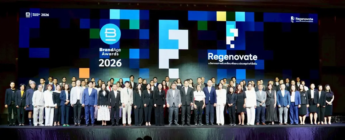 สยามพารากอน คว้า 3 รางวัล สะท้อนความสำเร็จ และความไว้วางใจจากผู้บริโภค