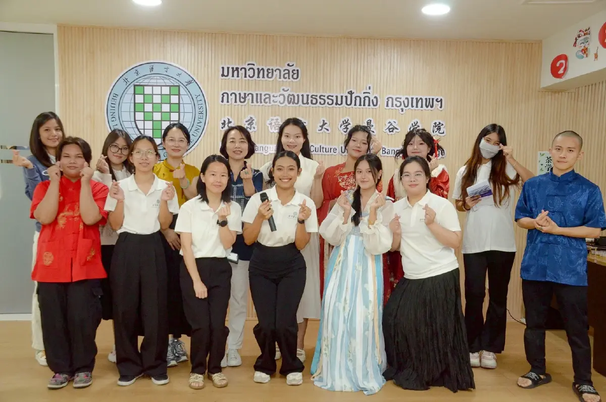 ‘ม.เกริก’ชูนานาชาติ-พหุวัฒนธรรม ผสาน AI สร้างทางรอดอุดมศึกษาไทย