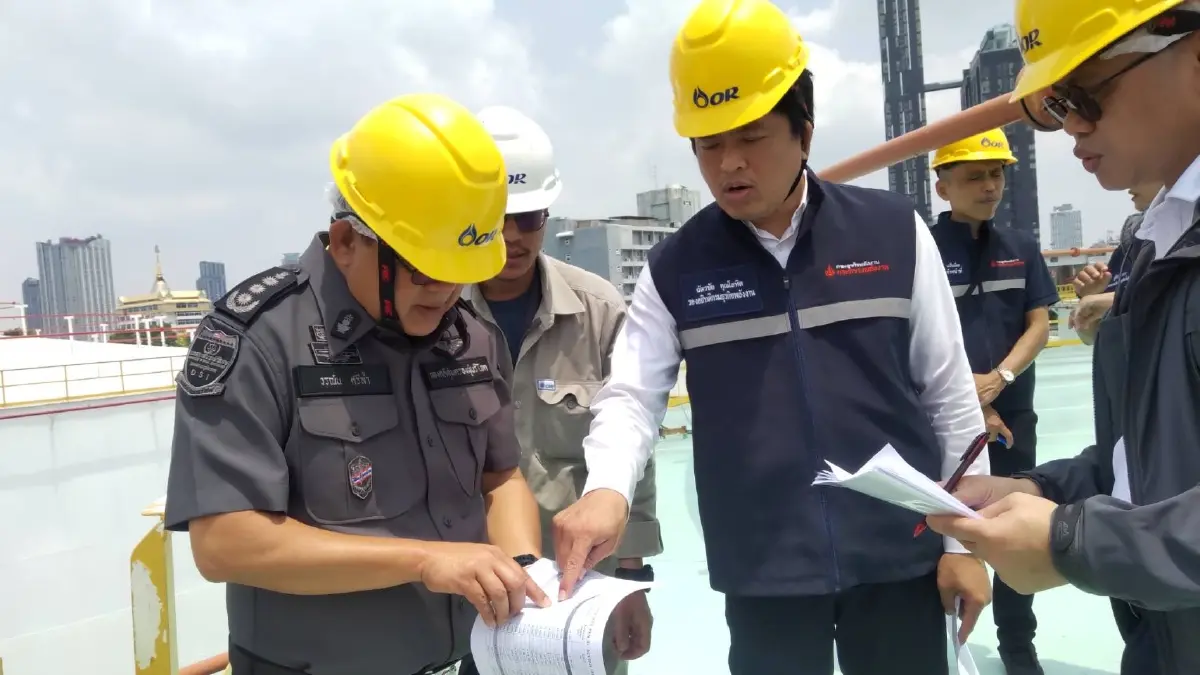 ราคาน้ำมันวันนี้พรุ่งนี้ผันผวนขาขึ้น ตรวจคลังน้ำมันกันขาดแคลน