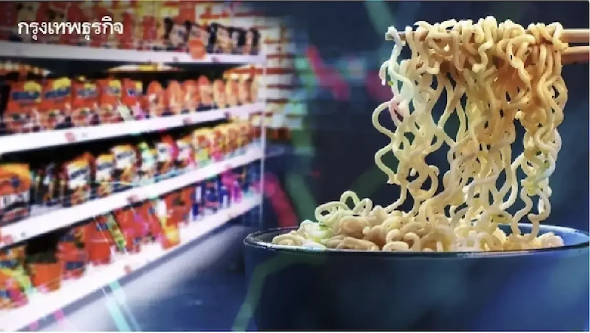 ธุรกิจห่วงกำลังซื้อทรุด เซ่นพิษพลังงาน-ค่าครองชีพพุ่ง