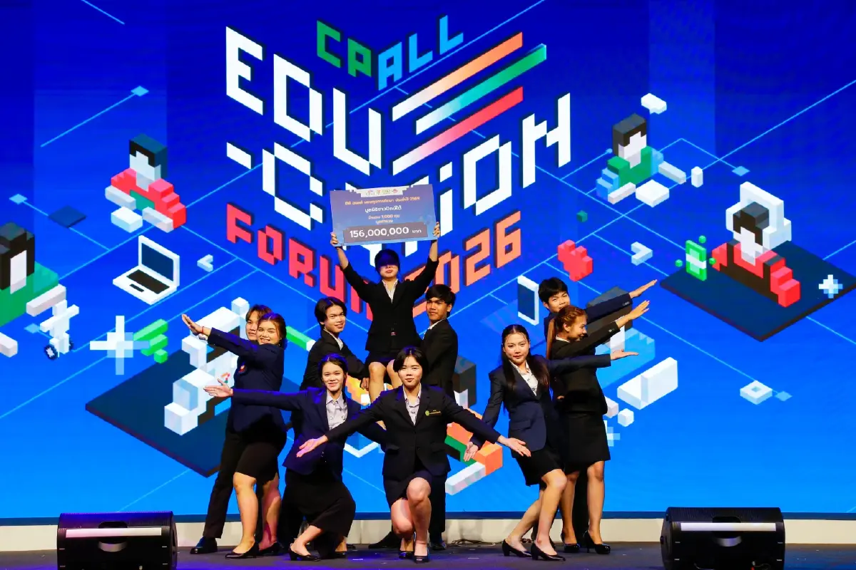 CP ALL จัดงาน 'CP ALL Education Forum 2026' เดินเกมใหญ่! สนับสนุนทุนสร้างคนผ่านการศึกษา 40,200 ทุน