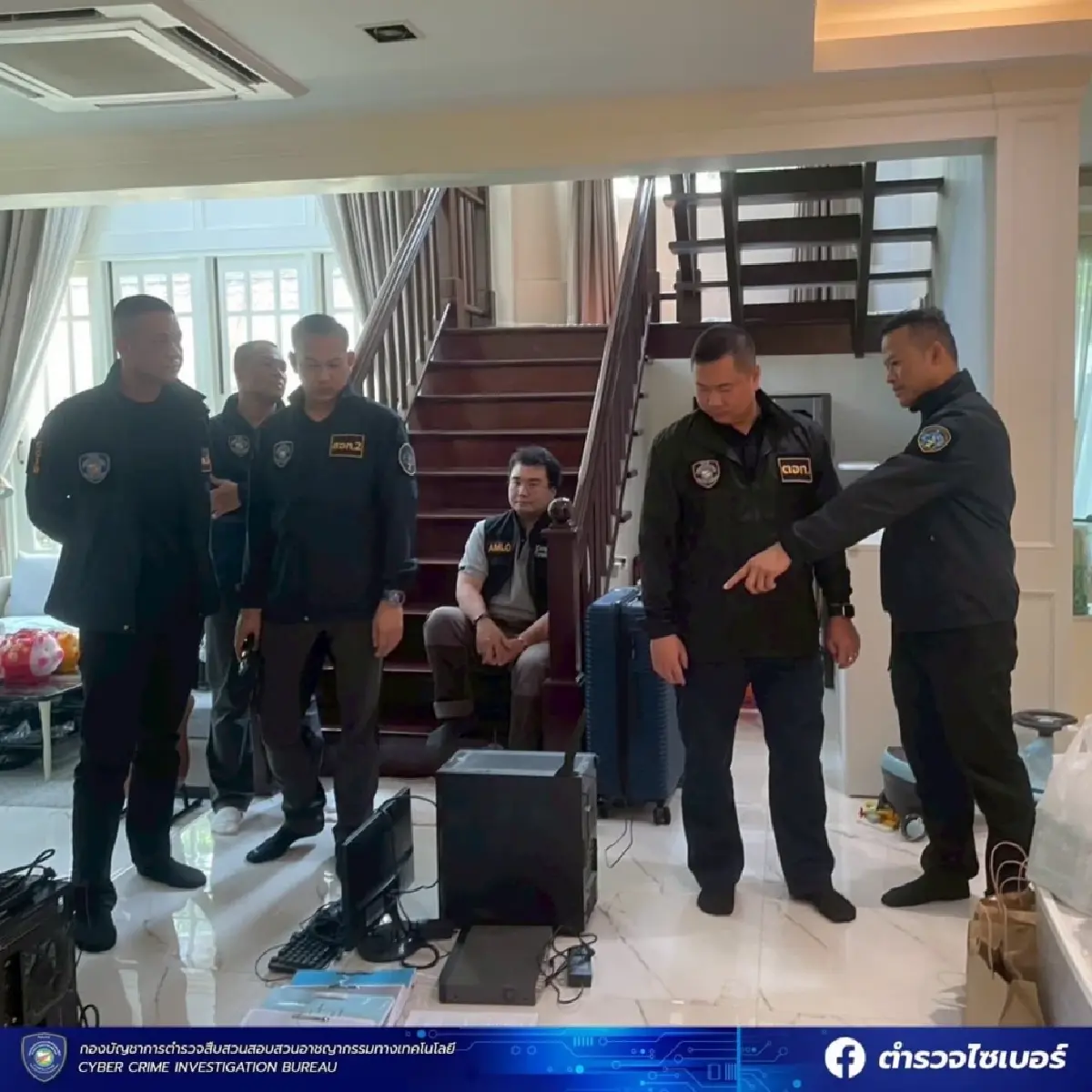 บุกค้น 5 จุด บริษัท-บ้าน-ห้องชุดหรู จับนักการเมืองยึดทรัพย์หลอกลงทุน