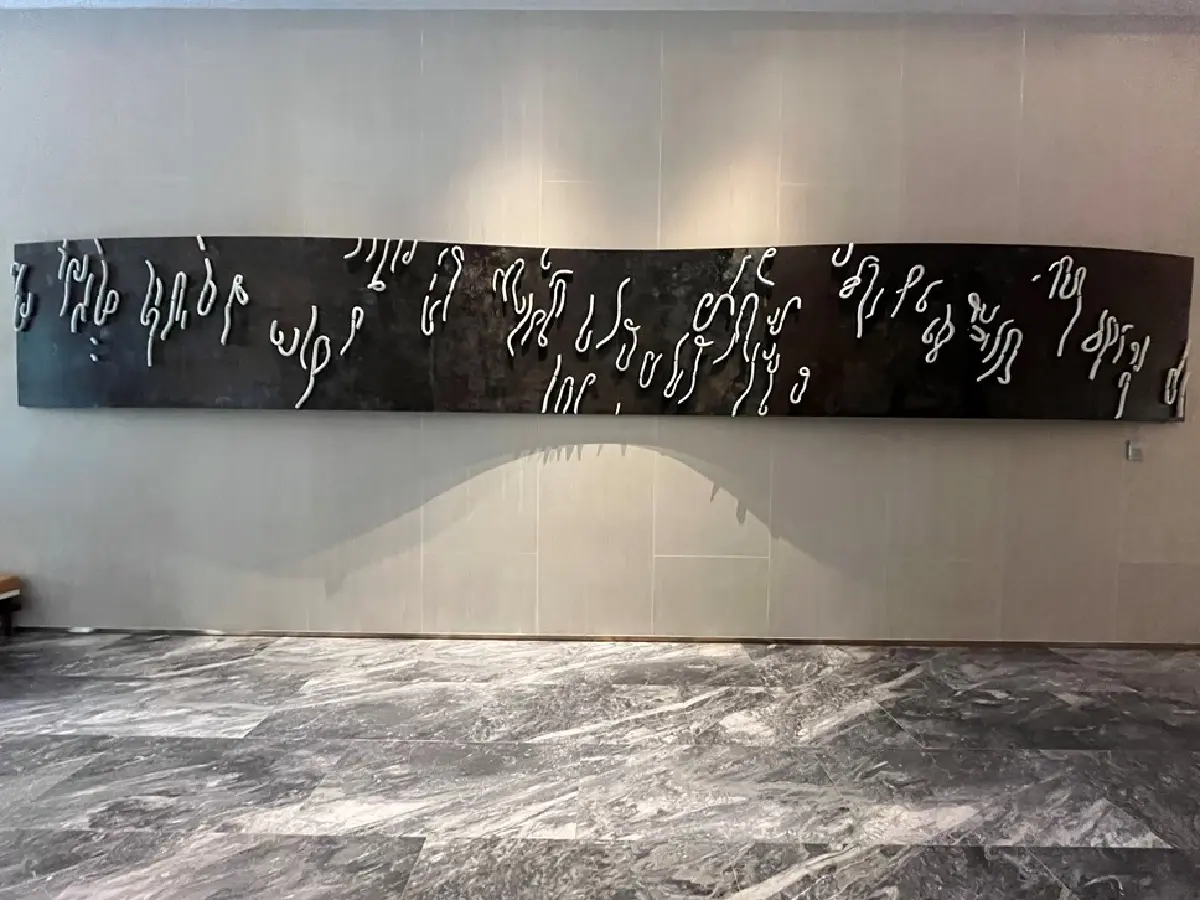 Andaz One Bangkok : ดีไซน์ ศิลปะ เสน่ห์ 'ถนนวิทยุ' ในรูปแบบโรงแรม