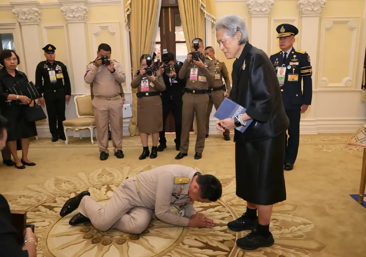 กรมสมเด็จพระเทพฯ ทรงเป็นประธานการประชุมการจัดงานพระราชพิธีถวายพระเพลิงพระบรมศพฯ