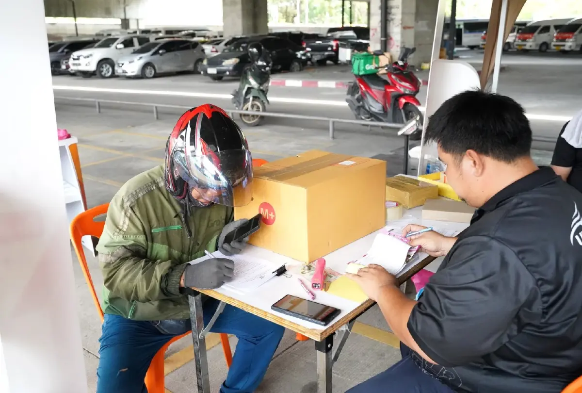 เช็ก บขส. เพิ่มจุดรับ-ส่งพัสดุใหม่ 'ใต้ทางด่วน' พร้อมจัดโปรลด 50% ถึง 24 มี.ค.นี้