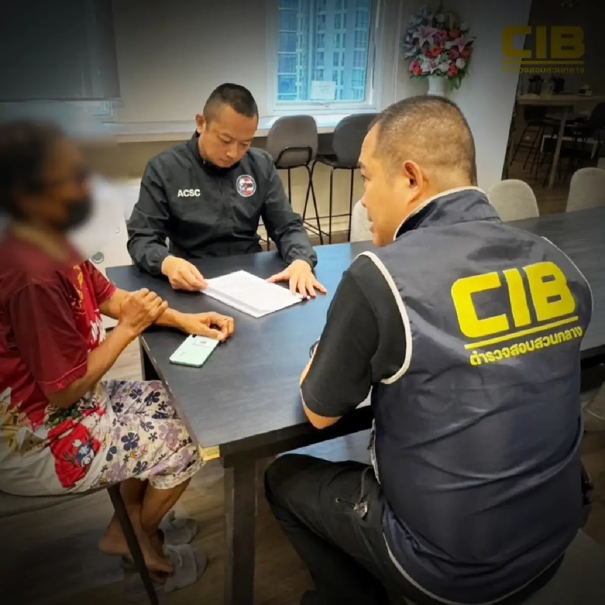 โกงพันล้าน! เทรดหุ้นทองคำ ออกหมายจับ 50 ราย ล่าสุดรวบสาวสูงวัย