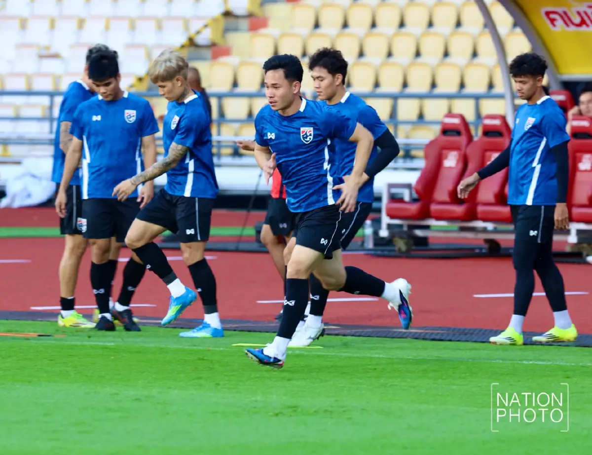 ซ้อมมื้อสุดท้าย! ไทยเตรียมดวลเติร์กเมนิสถาน เงื่อนไขเดียว 'ต้องชนะ'