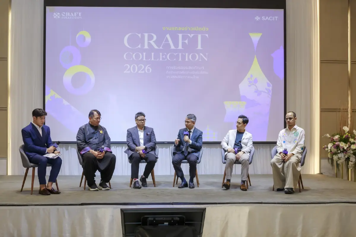 'ตานีสยาม' จากมือและลมหายใจ  สร้างรายได้ไม่ทำลายสิ่งแวดล้อม