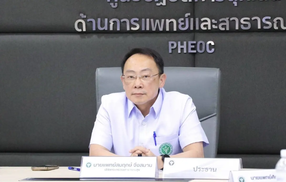 ระบบสาธารณสุข 72 จ.กระทบ 'ราคาน้ำมันพุ่ง' สธ.ออก 5 ข้อสั่งการ