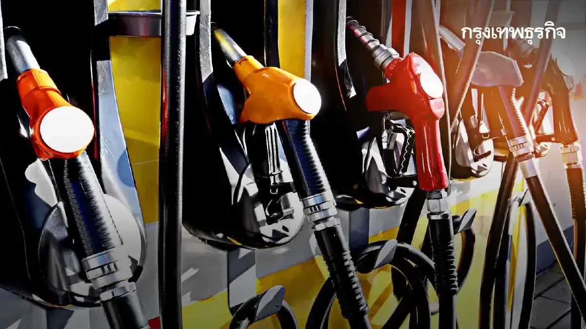 ปรับราคาน้ำมันวันนี้ 7 มี.ค.69 ปั๊มใหญ่ ดีเซล เบนซิน แก๊สโซฮอล์ 95