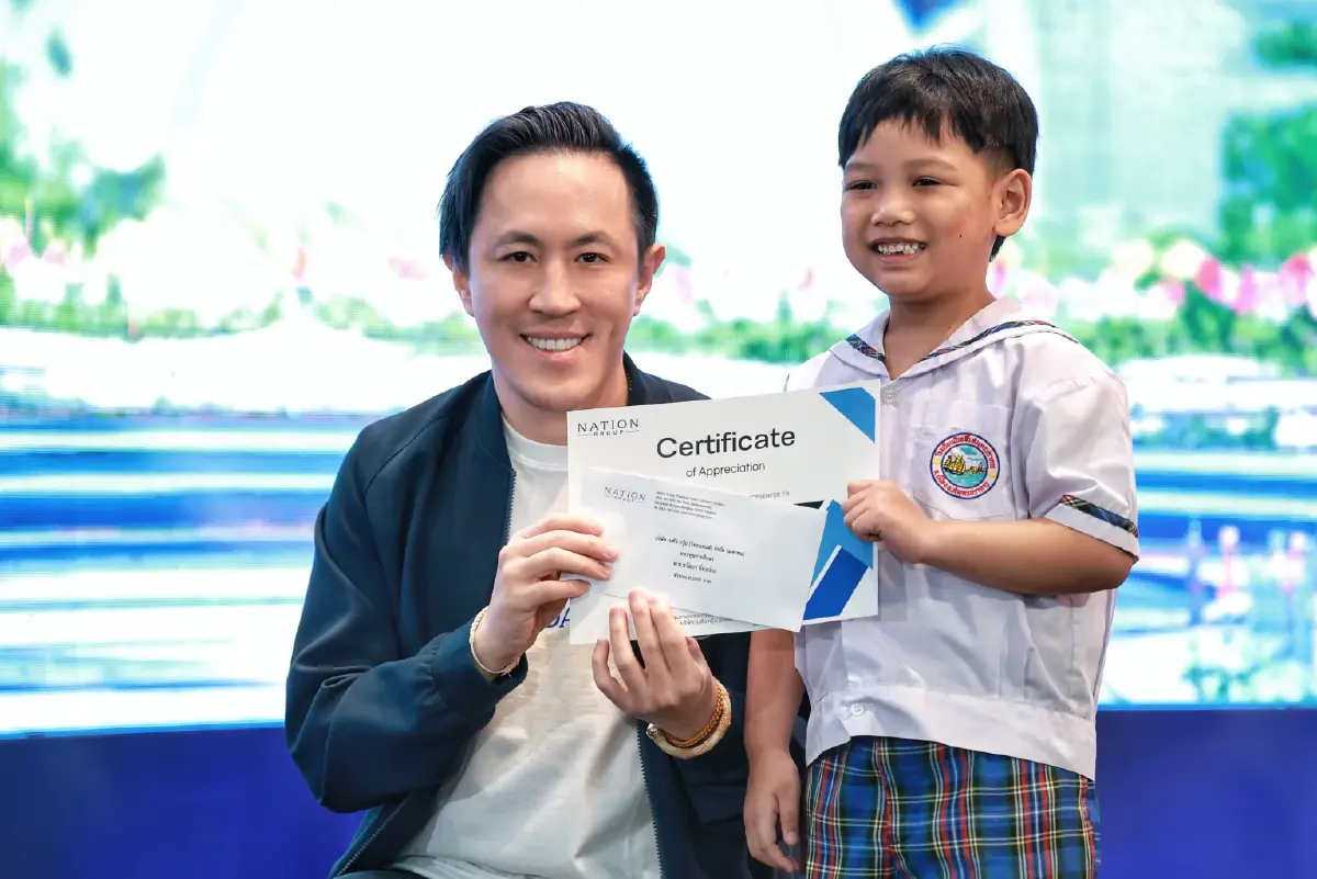 'เนชั่น กรุ๊ป' มอบทุนการศึกษาบุตรพนักงาน หนุนศักยภาพเยาวชนไทย