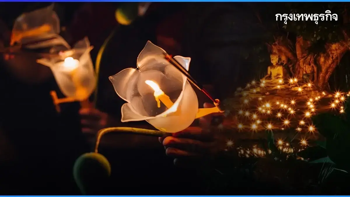 เปิดประวัติวันมาฆบูชา 2569 ดูธรรมะสอนใจ ทำความดี ละเว้นความชั่ว