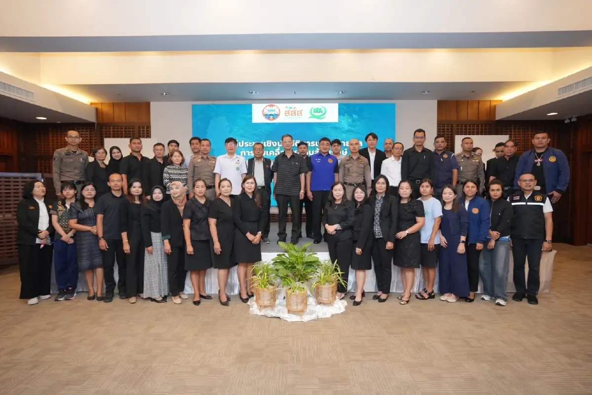 CBTx ใช้พลังชุมชนเป็นฐาน ฟื้นฟูผู้พ้นบำบัด ในจ.กระบี่