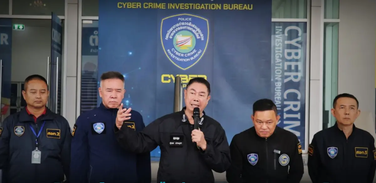 อายัดยึดทรัพย์หมื่นล้าน! หมายจับ 21 คน เครือข่ายฟอกเงินสแกมเมอร์