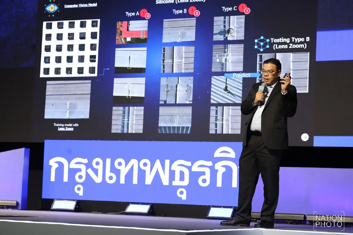 WHA กางโรดแมป 3 ปี ดันธุรกิจสู่ยุค AI สร้างความได้เปรียบการแข่งขัน