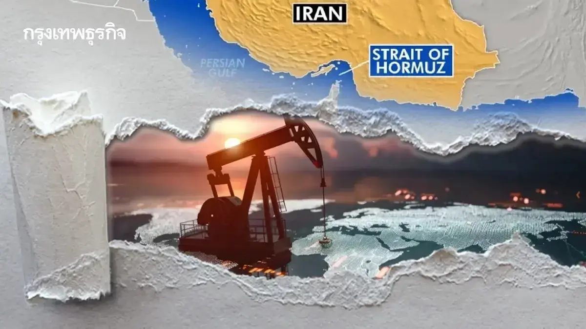 ไม่ใช่แค่น้ำมัน 'วิกฤติอิหร่าน' ป่วนตลาดก๊าซ LNG รุนแรงที่สุดในรอบ 4 ปี