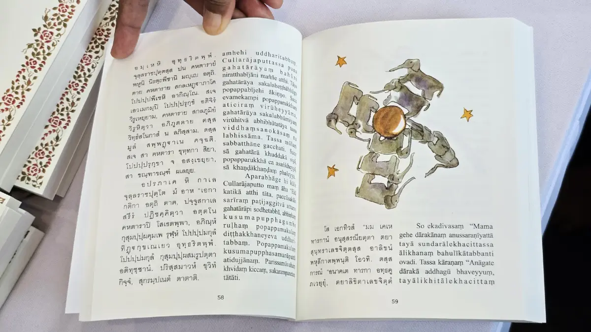 ‘เจ้าชายน้อย’ ฉบับภาษาบาลี ขยายจักรวาลวรรณกรรมให้กว้างไกลไปทั่วโลก