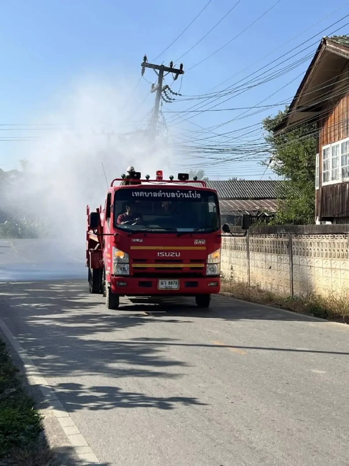 ค่าฝุ่นวันนี้ เชียงใหม่ยังอันดับ1โลก ทุกอำเภอสู้ PM2.5 ฉีดพ่นน้ำ