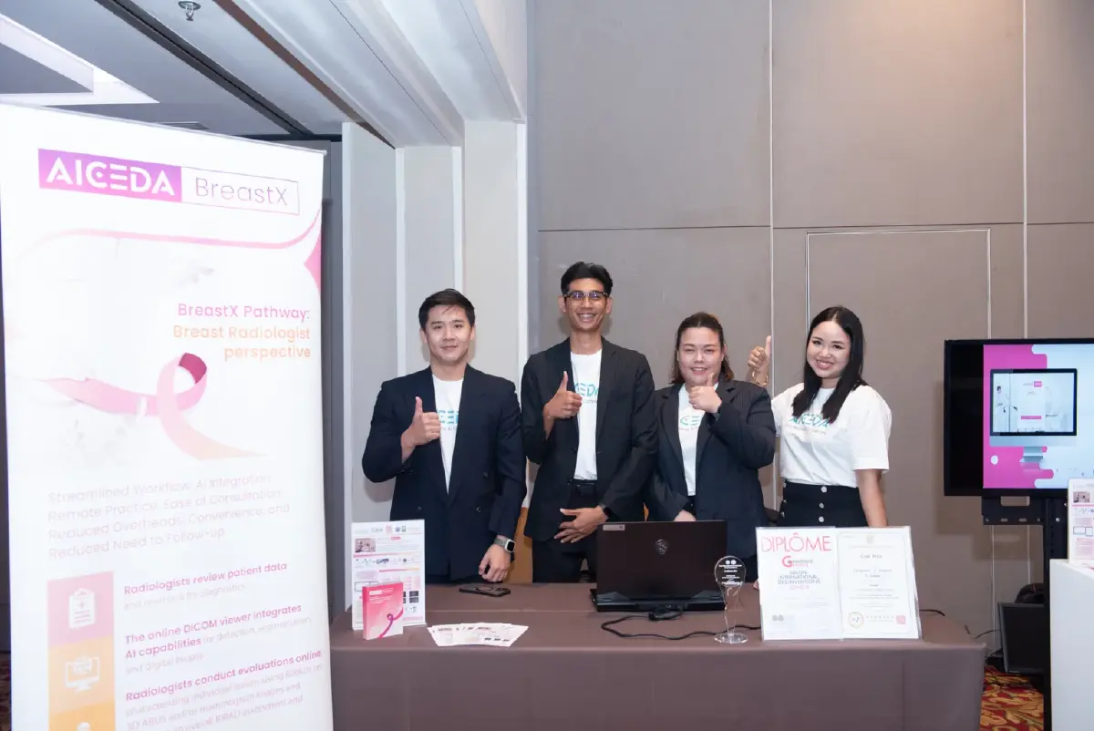 ไทยพร้อม! AI การแพทย์สู่มาตรฐานสากล เน้นแม่นยำวินิจฉัย -ปลอดภัยผู้ป่วย