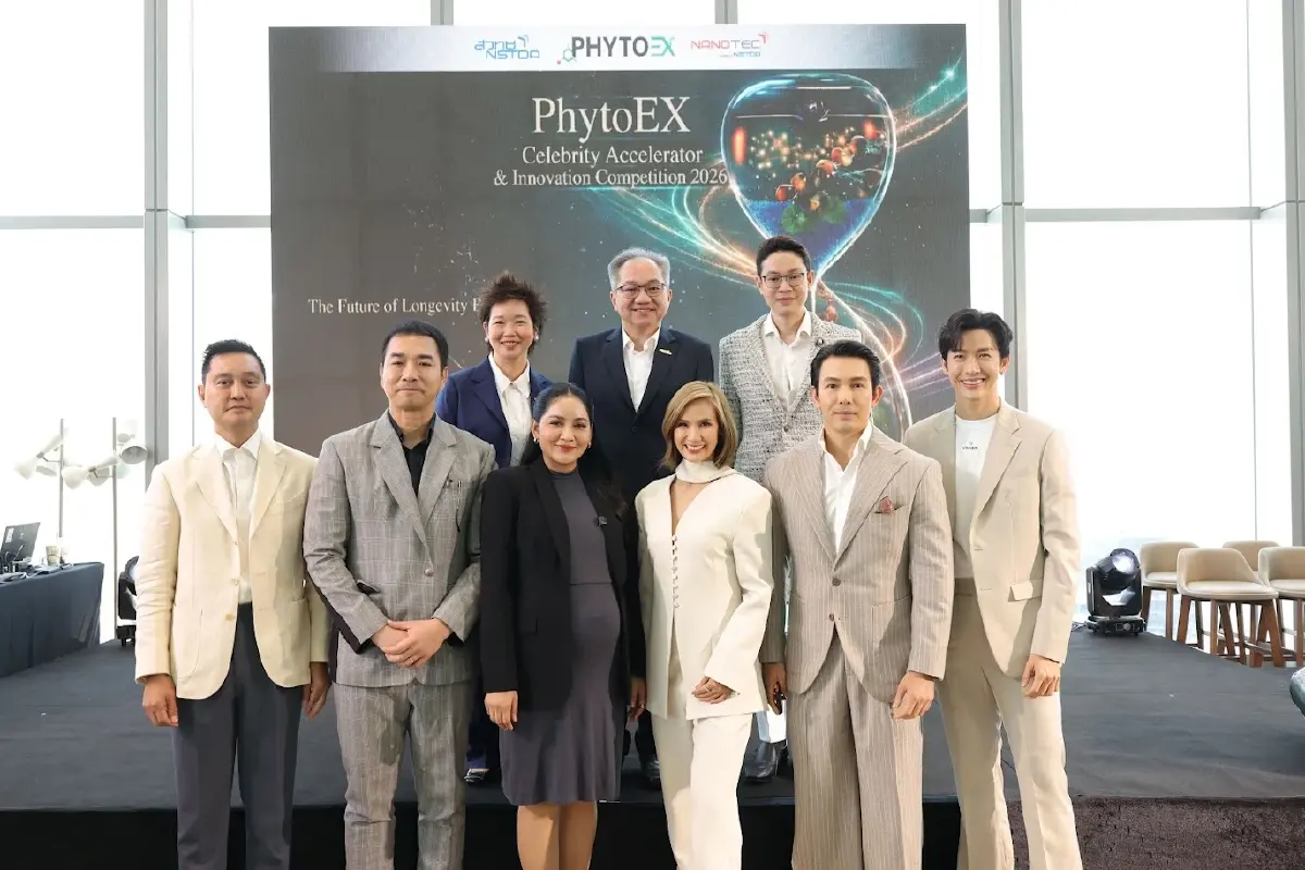 สวทช. รุก ‘ตลาดลองจิวิตี้’ ดันโปรดักส์ ‘นวัตกรรมสารออกฤทธิ์มูลค่าสูงสมุนไพรไทย’