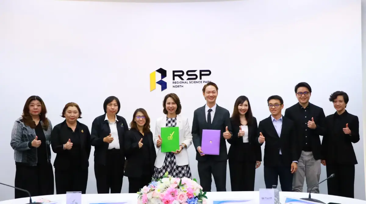 ยกระดับอาหารไทย 'อุทยานวิทย์ มช. จับมือ NFI' ขับเคลื่อนนวัตกรรมสู่สากล