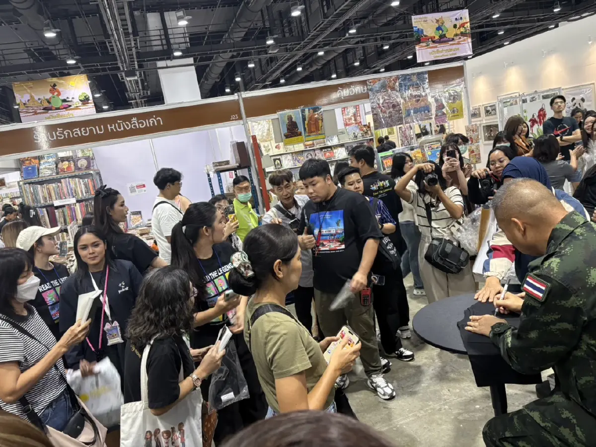 'แม่ทัพกุ้ง'เปิดตัวหนังสือเล่มแรก FC แห่ขอลายเซ็น สัปดาห์หนังสือแห่งชาติ
