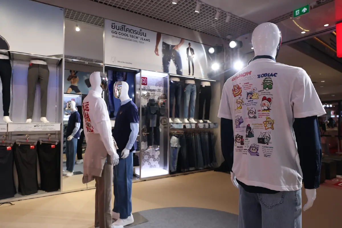 โทมัส-ก้อง เสิร์ฟโมเมนต์สุดฟิน ในงาน GQ x GISMOW ที่ Mega Bangna