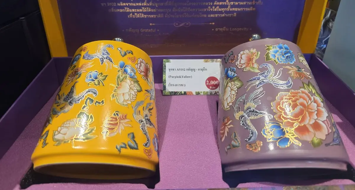 'โครงการหลวง' ชวนช้อปผลผลิตจากยอดดอย ธีม 'Taste of Longevity'