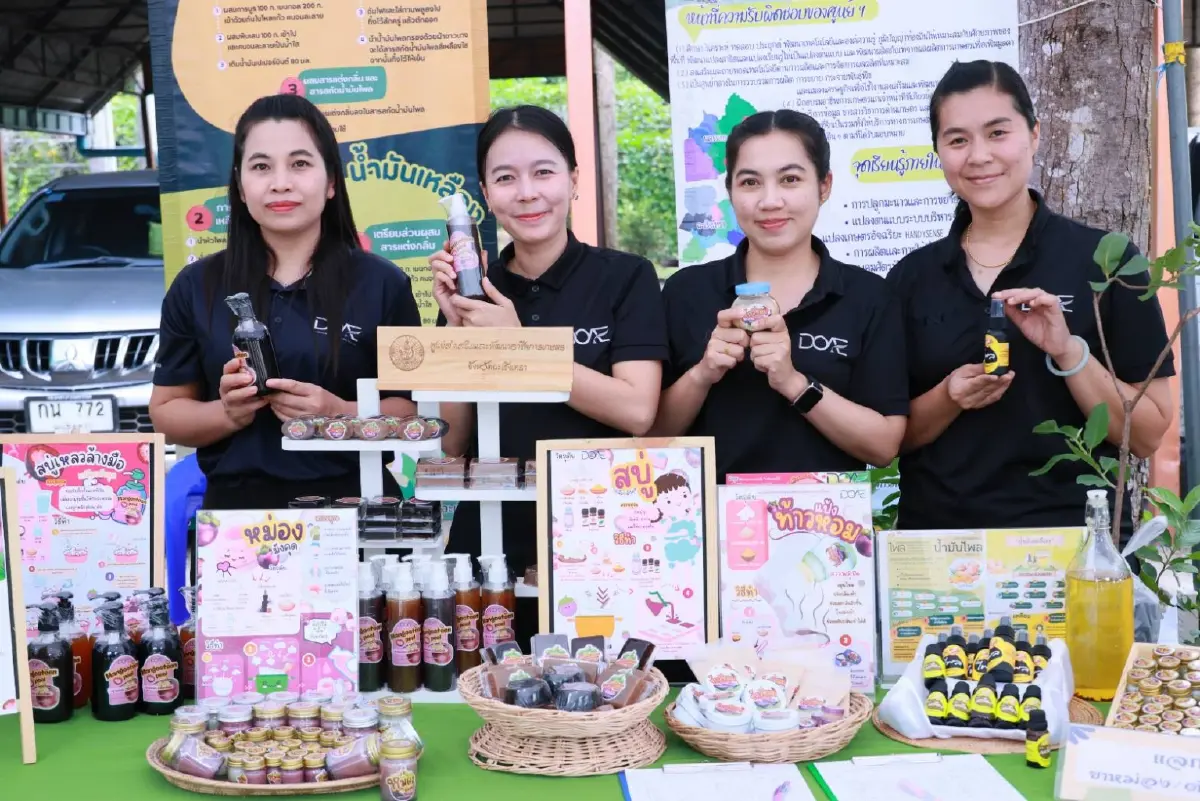 กรมส่งเสริมการเกษตร ลุยยกระดับงานส่งเสริมเกษตรไทย รับมือโลกผันผวน