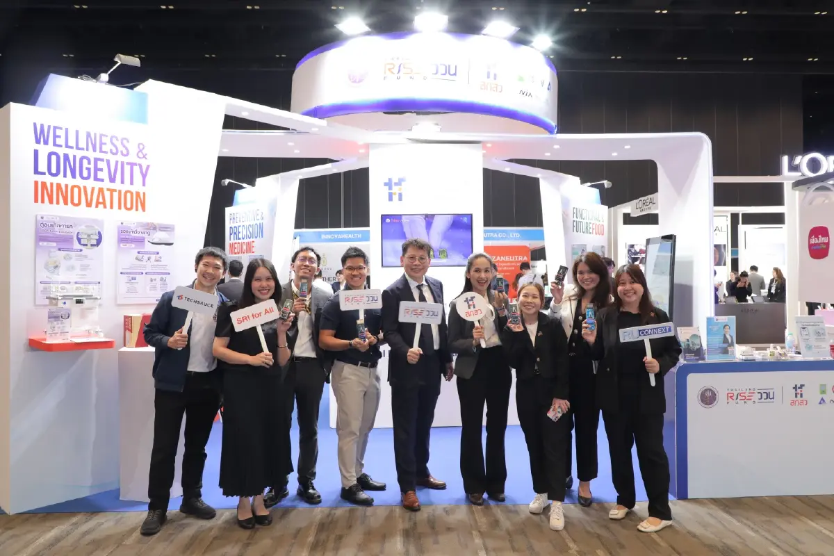 'Lab to Light' สกสว.พลิก SME ไทย นวัตกรรมสุขภาพเชิงพาณิชย์ สู่สากล