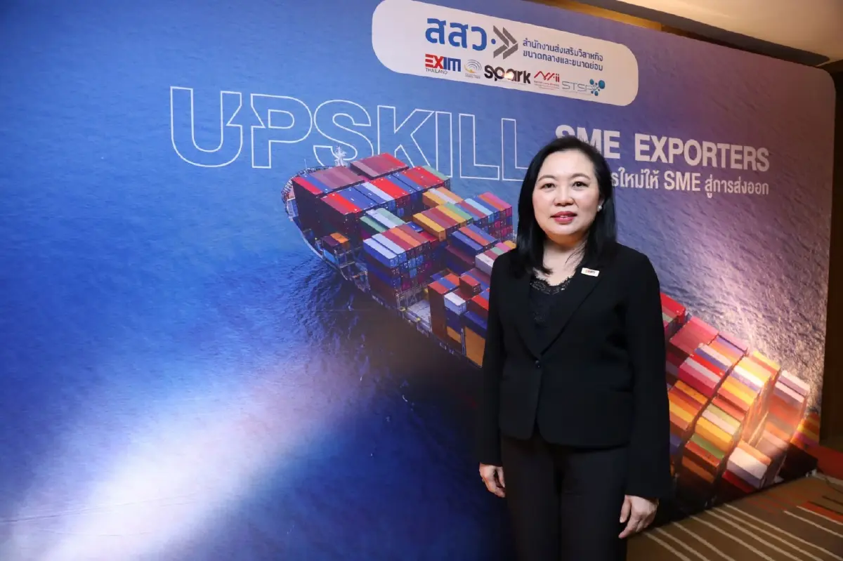 สสว.ผนึก EXIM Bank เจาะลึกภูมิทัศน์อีคอมเมิร์ซจีนปี 2026