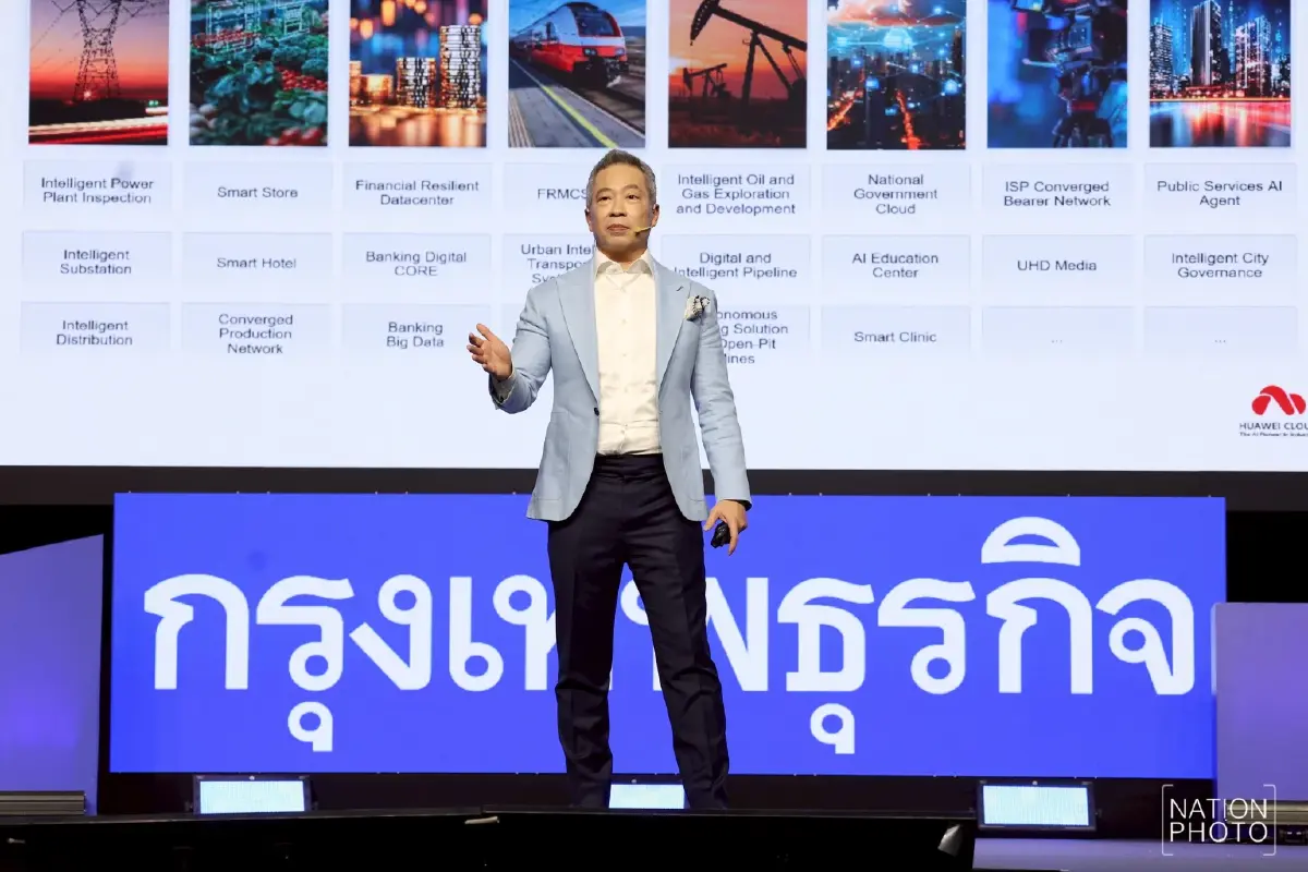 ‘ควอนตัมเอไอ’ ปฏิวัติธุรกิจ ‘บิ๊กเทค’ ชี้ Game Changer ระลอกใหม่ - รีเซตเกมแข่งขันโลก