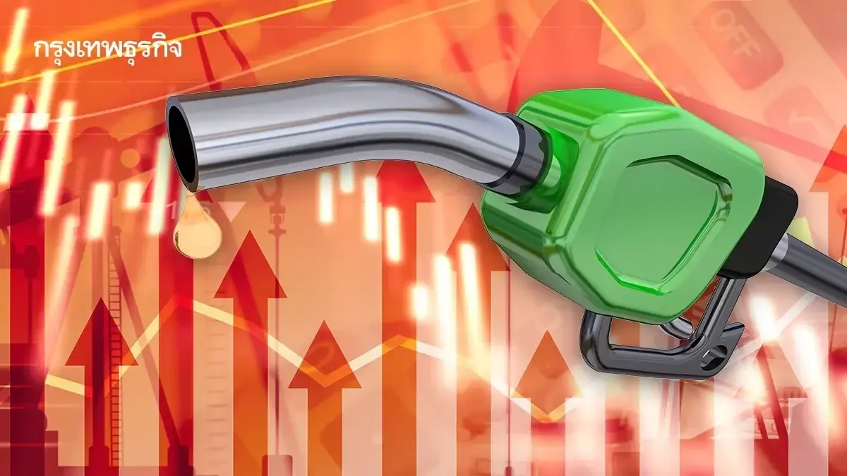ราคาน้ำมันวันนี้ 27 มี.ค.69 เช็ก เบนซิน ดีเซล แก๊สโซฮอล์ 95 91 E20