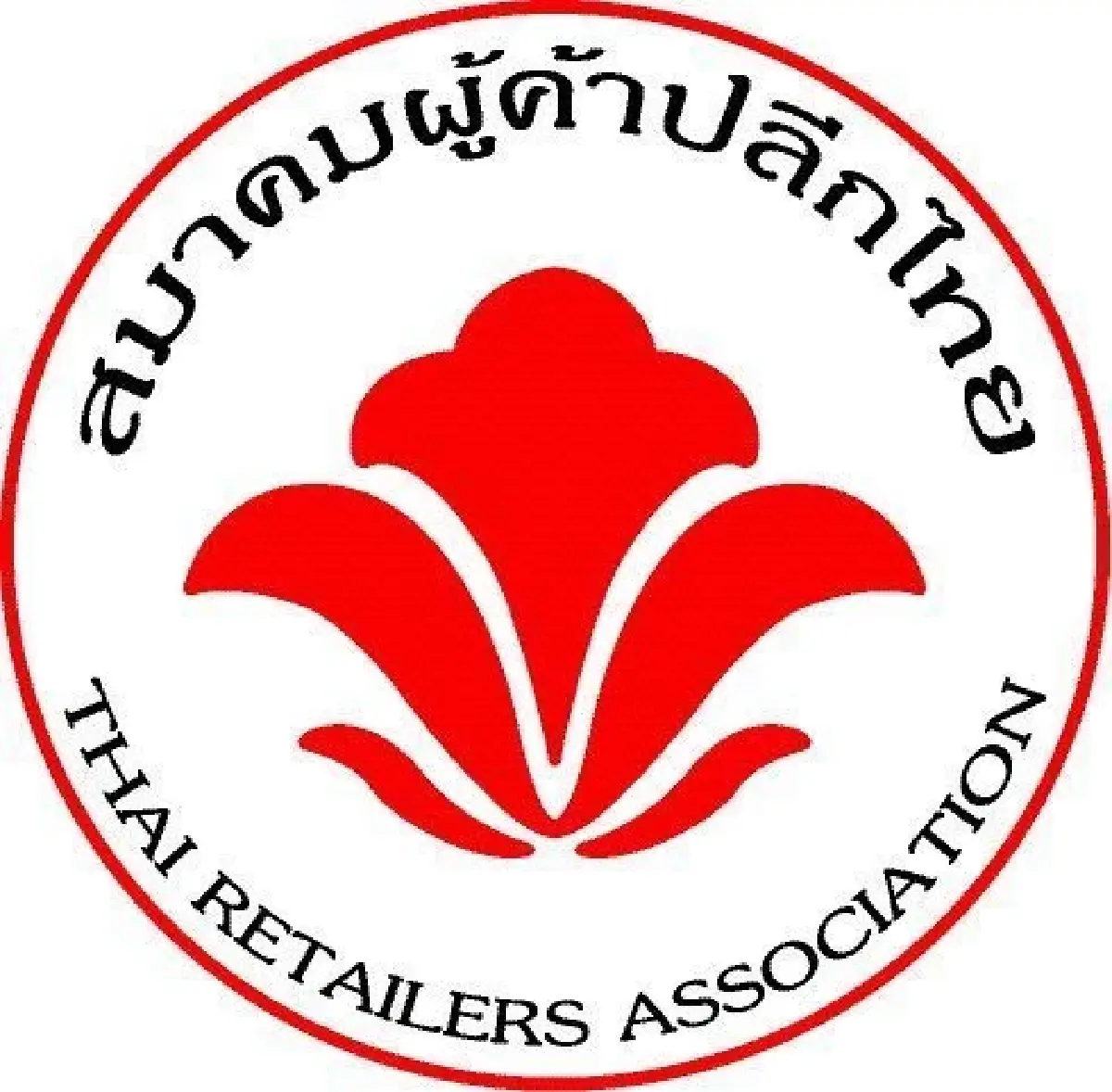 สมาคมค้าปลีก ชงมาตรการ 3 ระยะ เร่งสกัด ‘วิกฤติค่าครองชีพ’