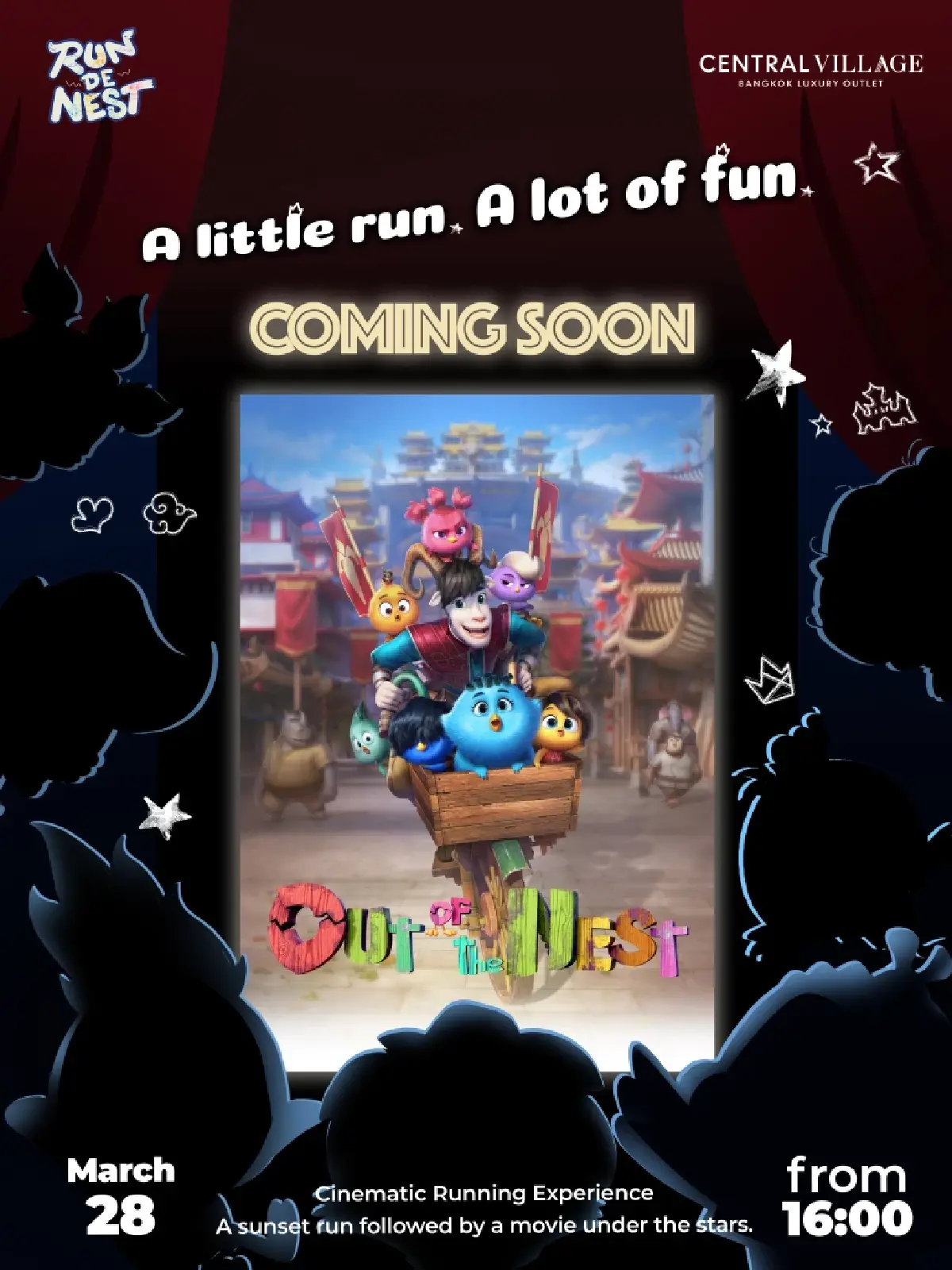 วิ่งเสร็จดูหนังกลางแปลงต่อใน Run De Nest & Outdoor Movie Night