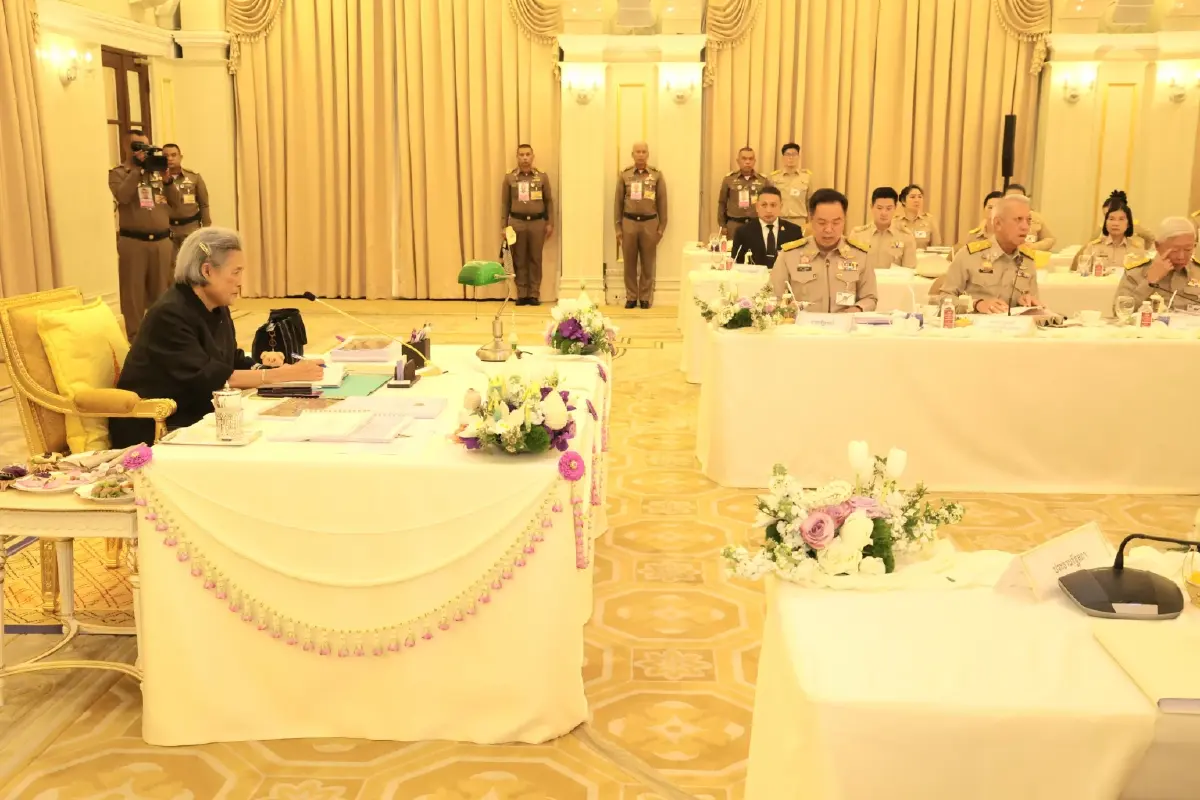 กรมสมเด็จพระเทพฯ ทรงเป็นประธานการประชุมการจัดงานพระราชพิธีถวายพระเพลิงพระบรมศพฯ