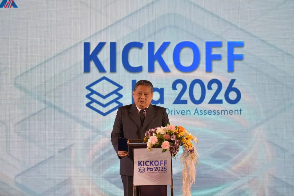 ป.ป.ช.ผนึกเครือข่าย พลิกโฉมเกณฑ์ ITA2026 พัฒนาใหม่ 4 ด้าน