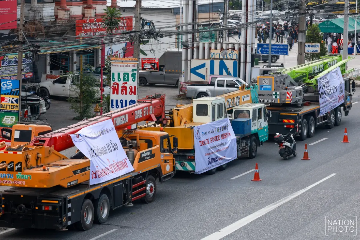 'สหพันธ์ขนส่ง' จี้รัฐแก้วิกฤติน้ำมันแพง ขู่ยกระดับหยุดวิ่งทั่วประเทศ
