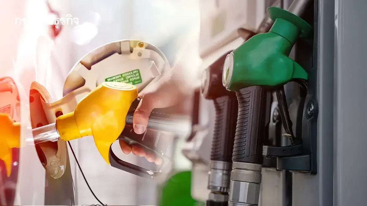 น้ำมันขึ้นแล้ว ปรับราคาน้ำมันวันนี้ 18 มี.ค.69 ดีเซล เบนซิน แก๊สฯ 95