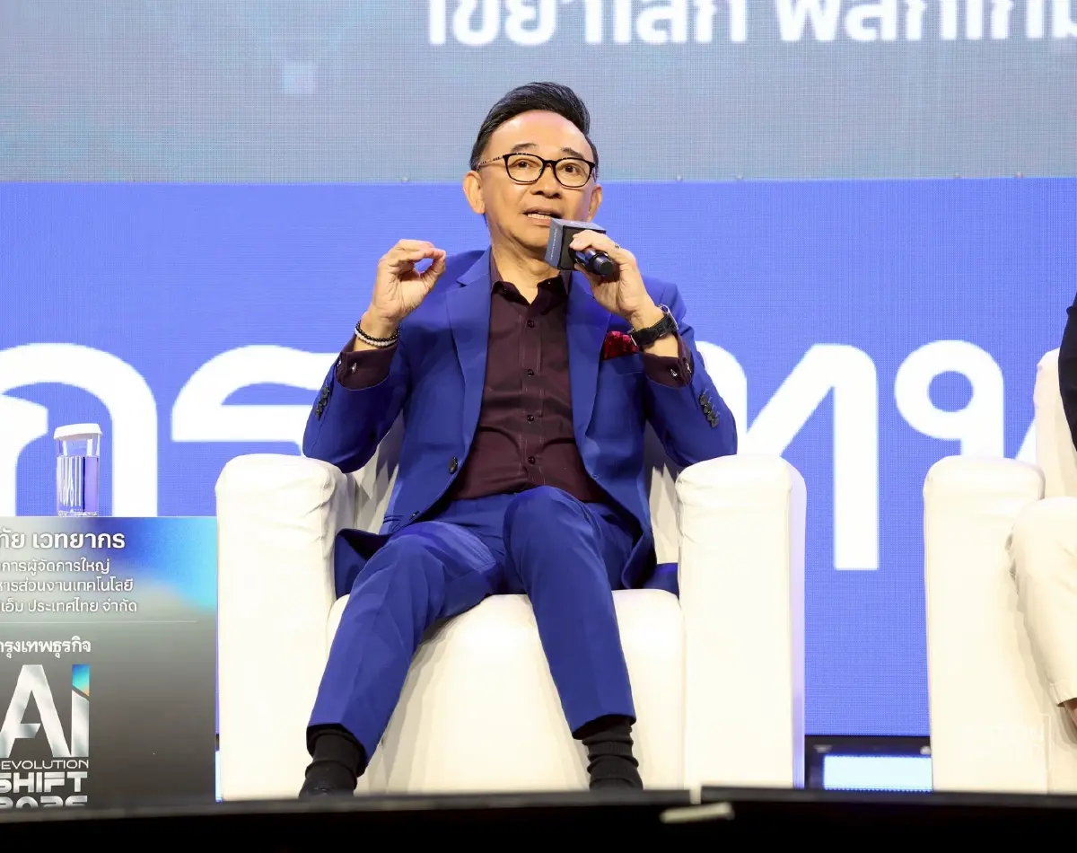 ‘ควอนตัมเอไอ’ ปฏิวัติธุรกิจ ‘บิ๊กเทค’ ชี้ Game Changer ระลอกใหม่ - รีเซตเกมแข่งขันโลก